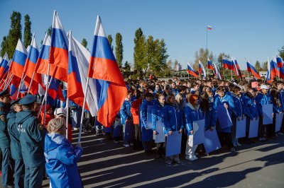 Более 500 нижегородцев присоединилось к всероссийской акции «Россия89» в Парке Победы Более 500 нижегородцев присоединилось к всероссийской акции «Россия89» в Парке Победы