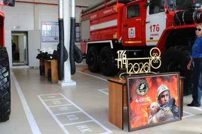 Сергей Половников принял участие в открытии новой пожарной части в Починковском округе Сергей Половников принял участие в открытии новой пожарной части в Починковском округе
