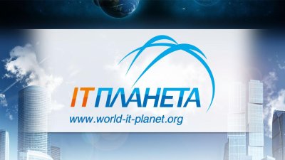 Нижегородцы приглашаются к участию в соревнованиях по цифровой трансформации социальной сферы Нижегородцы приглашаются к участию в соревнованиях по цифровой трансформации социальной сферы