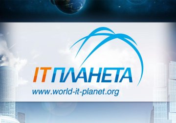 Нижегородцы приглашаются к участию в соревнованиях по цифровой трансформации социальной сферы