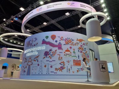 25 соглашений на ПМЭФ-2022