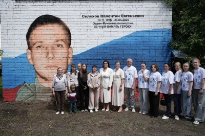 В Нижнем Новгороде открыли граффити в честь героя СВО Валентина Селехова