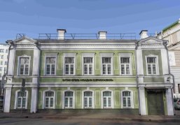 Министерство культуры РФ расширило возможности программы льготного кредитования проектов по восстановлению ОКН Министерство культуры РФ расширило возможности программы льготного кредитования проектов по восстановлению ОКН