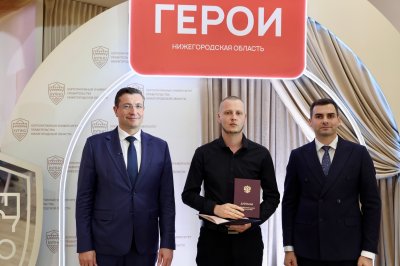 49 ветеранов СВО завершили обучение по образовательной программе «Герои. Нижегородская область»