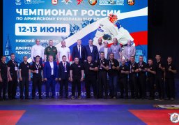 Четыре нижегородца завоевали награды на чемпионате России по армейскому рукопашному бою Четыре нижегородца завоевали награды на чемпионате России по армейскому рукопашному бою