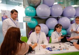 Профилактическая акция «День здорового сердца» пройдет в Нижнем Новгороде 29 сентября Профилактическая акция «День здорового сердца» пройдет в Нижнем Новгороде 29 сентября