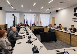 В обновленный Общественный совет при управлении охраны ОКН Нижегородской области вошли 20 экспертов В обновленный Общественный совет при управлении охраны ОКН Нижегородской области вошли 20 экспертов