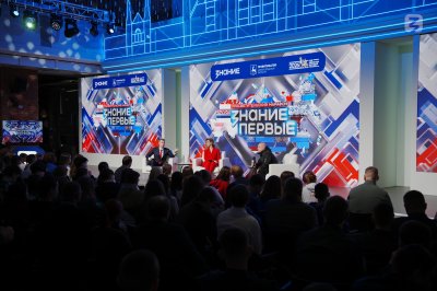 Марафон Знание.Первые в Нижнем Новгороде: как общая история и единые цели помогают России строить будущее 