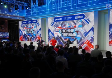 Марафон Знание.Первые в Нижнем Новгороде: как общая история и единые цели помогают России строить будущее 