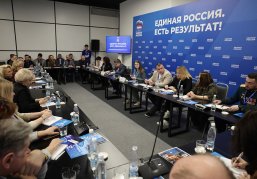 Обновленную стратегию развития внутреннего туризма предлагается включить в народную программу 