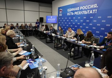 Обновленную стратегию развития внутреннего туризма предлагается включить в народную программу 