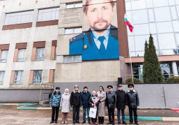 В Нижнем Новгороде открыли граффити в честь героя-кинолога Алексея Кудрявцева