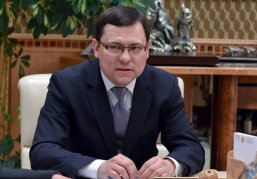 Нижегородские предприниматели приглашаются на вебинар «Час с торговым представителем РФ в Республике Киргизия» Нижегородские предприниматели приглашаются на вебинар «Час с торговым представителем РФ в Республике Киргизия»