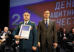 Госнаграды вручили нижегородским военнослужащим, сотрудникам силовых ведомств, правоохранительных органов и МЧС накануне 23 февраля