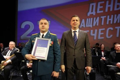 Госнаграды вручили нижегородским военнослужащим, сотрудникам силовых ведомств, правоохранительных органов и МЧС накануне 23 февраля Госнаграды вручили нижегородским военнослужащим, сотрудникам силовых ведомств, правоохранительных органов и МЧС накануне 23 февраля