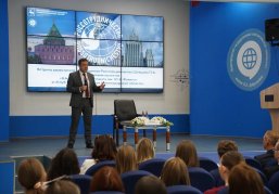 Замдиректора Россотрудничества Павел Шевцов провел встречу с будущими международниками в Нижнем Новгороде Замдиректора Россотрудничества Павел Шевцов провел встречу с будущими международниками в Нижнем Новгороде
