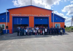 В селе Салганы Краснооктябрьского округа открыли новое пожарное депо