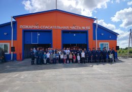 В селе Салганы Краснооктябрьского округа открыли новое пожарное депо