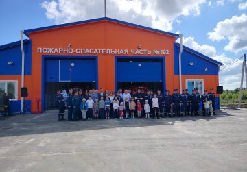 В селе Салганы Краснооктябрьского округа открыли новое пожарное депо В селе Салганы Краснооктябрьского округа открыли новое пожарное депо