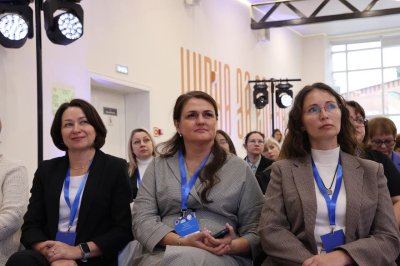 Достижения и перспективы развития региональных служб «Дети в семье» обсуждают в Нижегородской области эксперты из более 20 регионов России Достижения и перспективы развития региональных служб «Дети в семье» обсуждают в Нижегородской области эксперты из более 20 регионов России