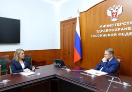 Михаил Мурашко положительно оценил опыт Нижегородской области в сфере демографической политики и развития здравоохранения