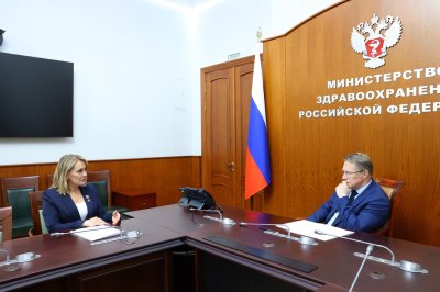 Михаил Мурашко положительно оценил опыт Нижегородской области в сфере демографической политики и развития здравоохранения