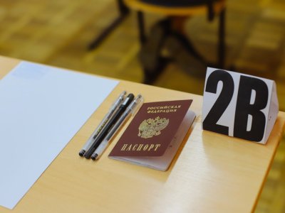 Более 13 тысяч нижегородцев подали заявки на сдачу ЕГЭ в 2024 году