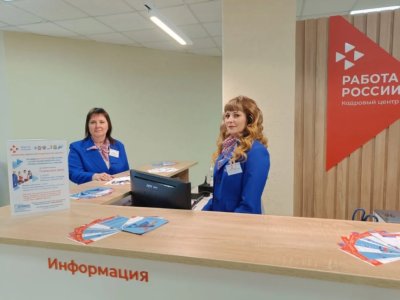 Около 1,7 тыс. нижегородцев трудоустроились в этом году благодаря программе субсидирования найма Около 1,7 тыс. нижегородцев трудоустроились в этом году благодаря программе субсидирования найма