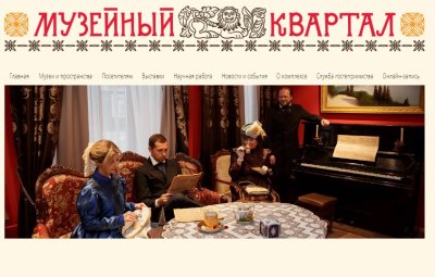 11 нижегородских проектов стали призерами Всероссийского фестиваля-конкурса туристских видеопрезентаций «Диво России — 2021» 11 нижегородских проектов стали призерами Всероссийского фестиваля-конкурса туристских видеопрезентаций «Диво России — 2021»