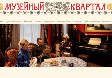 11 нижегородских проектов стали призерами Всероссийского фестиваля-конкурса туристских видеопрезентаций «Диво России — 2021»