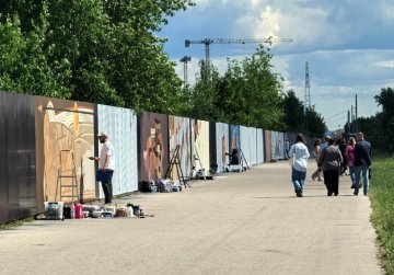 Московский застройщик получил разрешение на строительство первого многоквартирного дома на Гребном канале по проекту КРТ Московский застройщик получил разрешение на строительство первого многоквартирного дома на Гребном канале по проекту КРТ