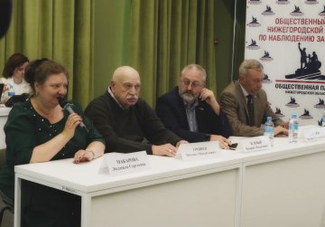 Общественный штаб не зафиксировал нарушений, которые могли бы повлиять на волеизъявление граждан Нижегородской области Общественный штаб не зафиксировал нарушений, которые могли бы повлиять на волеизъявление граждан Нижегородской области
