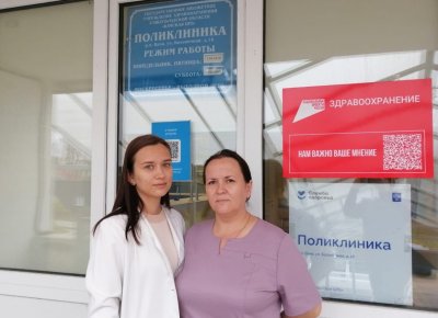 Более 40 нижегородских медиков смогли улучшить жилищные условия в этом году, трудоустроившись в госучреждения здравоохранения Более 40 нижегородских медиков смогли улучшить жилищные условия в этом году, трудоустроившись в госучреждения здравоохранения