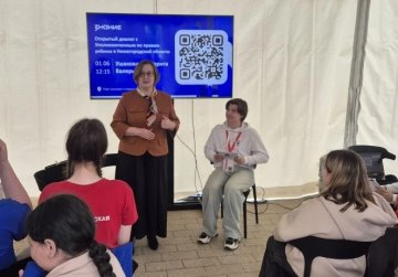 «Каникулы — время личностного роста»: Маргарита Ушакова выступила на площадке Общества «Знание» «Каникулы — время личностного роста»: Маргарита Ушакова выступила на площадке Общества «Знание»