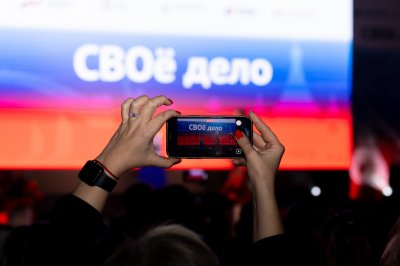 10 млн рублей будет направлено на поддержку бизнеса участников проекта «СВОё дело» в Нижегородской области 10 млн рублей будет направлено на поддержку бизнеса участников проекта «СВОё дело» в Нижегородской области