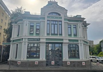 В Нижнем Новгороде завершилось восстановление «Дома Самгина» на ул. Большой Печерской В Нижнем Новгороде завершилось восстановление «Дома Самгина» на ул. Большой Печерской