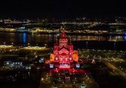 В Нижнем Новгороде в шестой раз пройдет музыкальный фестиваль «Великая Русь» В Нижнем Новгороде в шестой раз пройдет музыкальный фестиваль «Великая Русь»