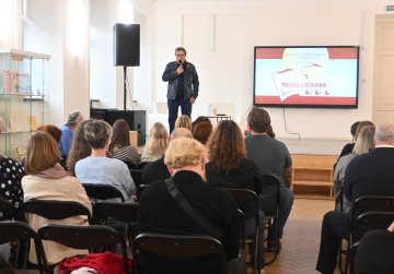 Нижегородский фестиваль «Читай Горький» за три дня посетили около пяти тысяч человек Нижегородский фестиваль «Читай Горький» за три дня посетили около пяти тысяч человек