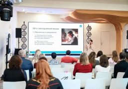  Онлайн-курс по ИИ для госслужащих разработали в Нижегородской области