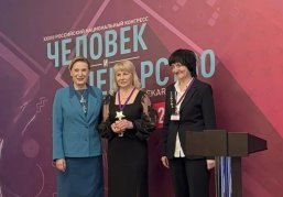 Нижегородский марафон «Мы за ZОЖ!» признан лучшим социальным проектом в сфере профилактики и здорового образа жизни