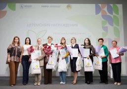 Педагог школы №7 г. Павлово Анна Кондратьева победила в ежегодном конкурсе «Мичуринский учитель»