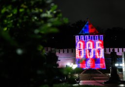 В День города Нижегородский кремль украсит праздничное проекционное световое шоу В День города Нижегородский кремль украсит праздничное проекционное световое шоу