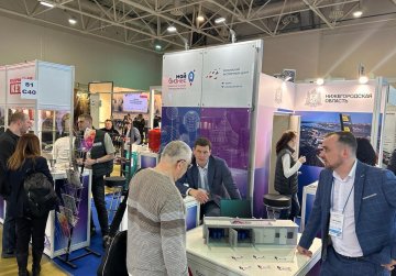 Нижегородские предприятия приглашаются к участию на льготных условиях в выставке «Металлообработка-2026»