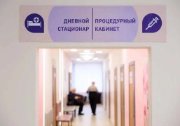 Более 367 тысяч нижегородцев привились от гриппа за первый месяц вакцинальной кампании в регионе Более 367 тысяч нижегородцев привились от гриппа за первый месяц вакцинальной кампании в регионе