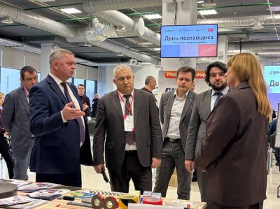 Нижегородские компании приглашаются к участию в Дне поставщика РЖД Нижегородские компании приглашаются к участию в Дне поставщика РЖД