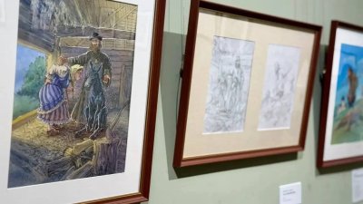В Нижегородском художественном музее открылась выставка книжной иллюстрации «Нижегородские сказки и легенды» В Нижегородском художественном музее открылась выставка книжной иллюстрации «Нижегородские сказки и легенды»