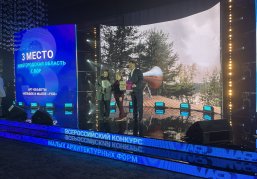 Нижегородская область получила четыре награды всероссийского конкурса «Город в деталях: живое наследие»