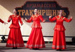 Гастрономический фестиваль «Арзамасский трактирщикъ» в этом году пройдет под девизом «Еда как искусство»