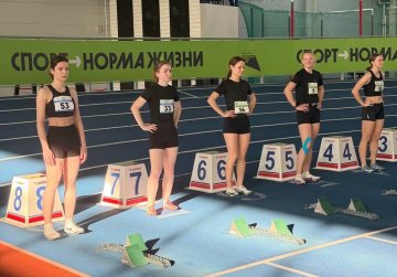 Около 2000 нижегородских студентов  примут участие в региональном этапе «Универсиады – 2026»