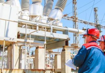 Электросетевая компания из Нижнего Новгорода стала 313-м участником федерального проекта «Производительность труда» Электросетевая компания из Нижнего Новгорода стала 313-м участником федерального проекта «Производительность труда»